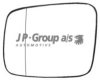 JP GROUP 1189303170 Mirror Glass, outside mirror